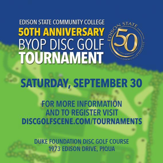 sq_discgolf_logo_noqr